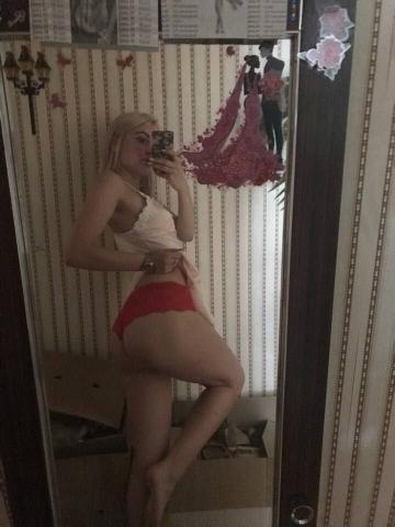 Надя